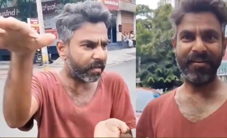 From Frankfurt Tech Pro to Bengaluru Beggar: Man’s Viral Journey