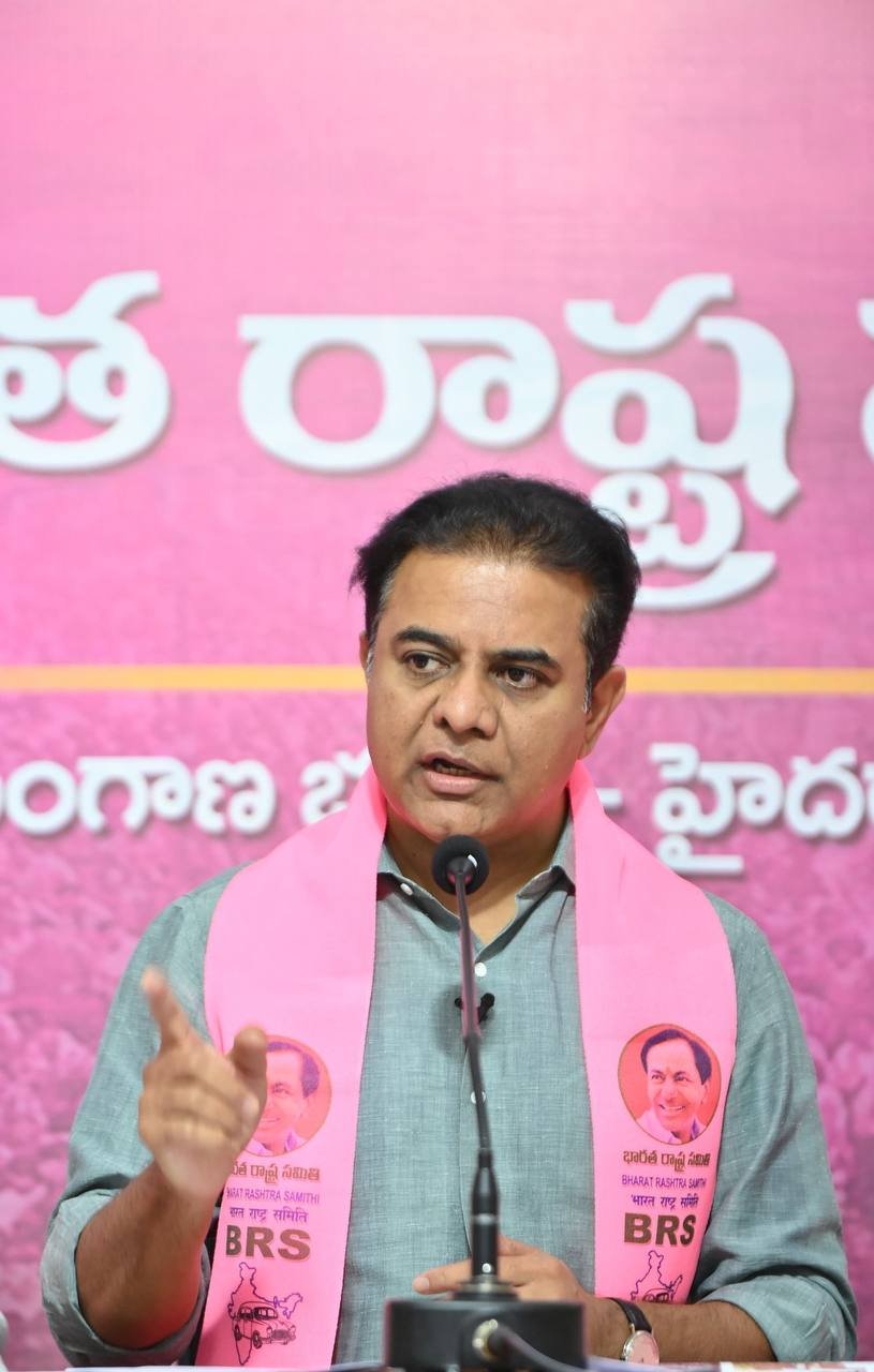 KTR TO GET ARRESTED SOON?