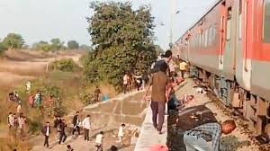 Train Tragedy in Maharashtra: 12 Dead, 15 Injured Near Jalgaon